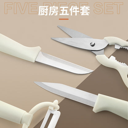 CozyNest Custom Kitchen Gadgets 5-piece Fruit Cutter Set with Storage Seat