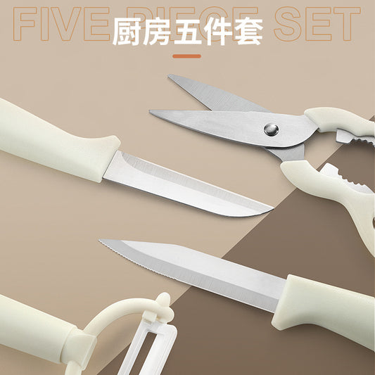CozyNest Custom Kitchen Gadgets 5-piece Fruit Cutter Set with Storage Seat